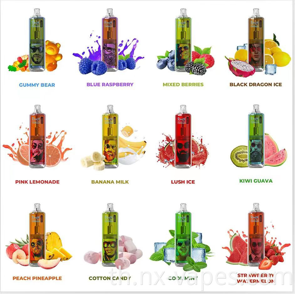 Randm Tornado 7800 Randm Tornado 7800